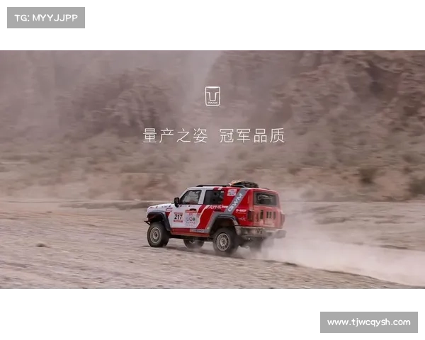 温网纪念品设计大赛启动冠军作品将量产并推出市场