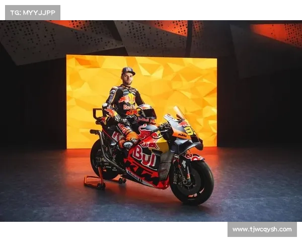 宾德在阿拉贡站因弯道摔车退赛 KTM厂队无缘积分排名